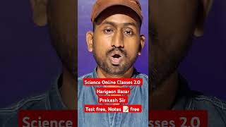 Science Online Classes 20 l shortvideo viralvideo [upl. by Asseram]