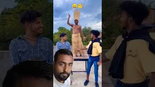 Yah Banda khuda ki Kudrat ko hi Badal Diyacomedy realfools surajroxfunnyvibeo subscribe [upl. by Adamsen19]