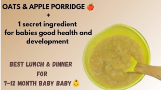 oats apple porridge for 712month baby [upl. by Naashom334]