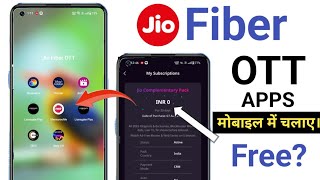 jio Fiber OTT app ko mobile me kaise chalaye  how to use jio fiber ott apps Android smartphone [upl. by Aeriell741]