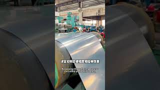 stainless steel annealing process [upl. by Hewitt]