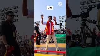 Vijay first political party meeting shorts video 🥰🥰🥰🥰vijayakanthu mass songrajini mass dialogue [upl. by Adiana]