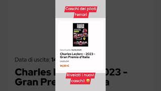 CASCHI dei PILOTI FERRARI I NUOVI ARRIVI essereferrari f1 visiotv [upl. by Yekim752]