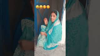 Badi jaldi bartan dhone ki।। rekha family o3u rekha comedy funny love youtube 🥰🥰😁😁 [upl. by Tedmann]