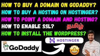 Hostinger website setup tamil  How to create website in hostinger tamil  best web hosting tamil [upl. by Naashar]