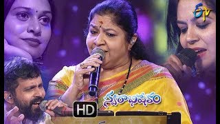 Swarabhishekam  Jr NTR Special Songs  9th December 2018  Full Episode  ETV Telugu [upl. by Nadaba]