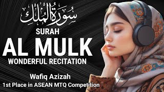 💞MOST BEAUTIFUL QIRAT IN THE WORLD  SURAH MULK BEAUTIFUL QURAN RECITATION WITH ENGLISH TRANSLATION [upl. by Ettenom]