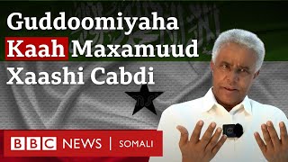 Waraysi Guddoomiyaha Urur Siyaasadeedka Kaah Maxamuud Xaashi Cabdi oo u warramay BBC da [upl. by Kciv]