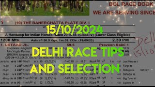 Delhi Race Tips and Selection  The Bangalore Turf Club Cup [upl. by Thorfinn]