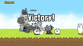 The insane Cow Cat Battle Cats [upl. by Bidle]