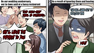 InLaws Crash Our Anniversary Dinner Payback Time [upl. by Aietal769]