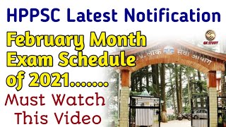 HPPSC February Month Exam Schedule 2021  HP Upcoming Exam Dates 2021 [upl. by Buckie]