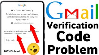 an email with a verification code was just sent to problem  google account recovery problem 2024 [upl. by Eillah]