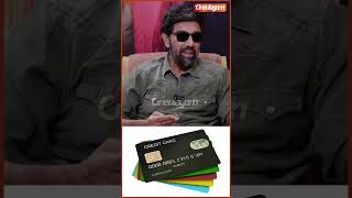 quotNo GPay Only Credit Card தான்quot  Sathyaraj [upl. by Kingsley227]