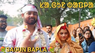 TILKA MURMU AH SAGUN BAPLA  ᱥᱟᱜᱩᱱ ᱵᱟᱯᱞᱟ  22th Nov 2024  Handi Bodol Berel Dah te [upl. by Lekcim]