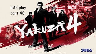 YAKUZA 4LETSPLAY PART 46  kirys slice of life [upl. by Aronson]