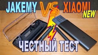 Xiaomi Mijia 24 in 1 vs JAKEMY JMY02⚡ Новая аккумуляторная отвертка от Xiaomi 2020 🔨 [upl. by Nahsaj647]