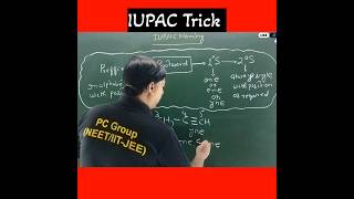 IUPAC Naming Trick shorts NEET IITJEE iupac [upl. by Enneirda]