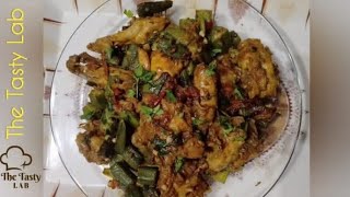 Cooking Bhindi chicken  A Delicious Okra amp chicken Recipe بھنڈی چکن [upl. by Aicenod631]