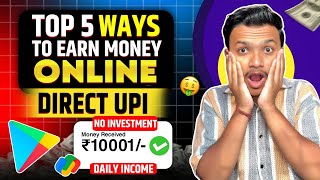 Online Earning Without Investment🔥Online Paise Kaise Kamaye Money Earning Apps 2024 3 Earning App [upl. by Kristan]