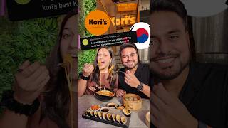 Best Korean Food In Delhi🍙🍤  Koris Restaurant travell food korean kpop trending shorts [upl. by Nonez960]