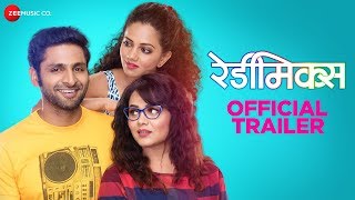 Readymix  Official Trailer  Vaibhav Tatwawaadi Prarthana Behere amp Neha Joshi [upl. by Rednaskela]