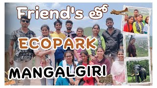 Friends tho ecopark mangalgiriAIIMS funLikithahere [upl. by Livesay638]