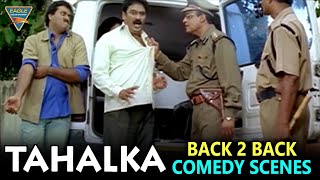 Mach Gaya Tahalka Hindi Dubbed Movie Back To Back Comedy Scenes Part 01  Rajasekhar Sunil [upl. by Hotze567]