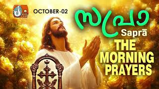 Sapra The Morning Prayer 2nd of October 2024 [upl. by Elinet]