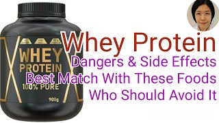 Subtitle Whey Protein Dangers amp Side Effects Which Foods Match With It Who Should Avoid It [upl. by Gnad266]