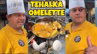 tehelka omelette meme  bhai aaj omlet nahi banaunga full video  tehelka omelette meme template [upl. by Ettevroc874]