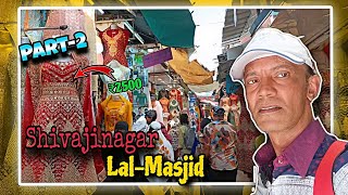 Exploring Shivajinagars 😍 Hidden Gems  Lal Masjid Market Tour Part 2 [upl. by Harrell761]