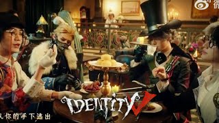 IDENTITY V  5th ANNIVERSARY SHORT FILM 第五人格 [upl. by Laney]