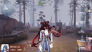 372 6th Violinist  Pro Player  Sacred Heart Hospital  Identity V [upl. by Padgett]