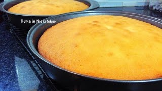 Easy Homemade Vanilla Cake Recipe From Scratch  A Step By Step Guide by HUMA IN THE KITCHEN [upl. by Abelard]