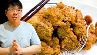 🔴 Live Cooking Garlic Fried Chicken [upl. by Ermey]