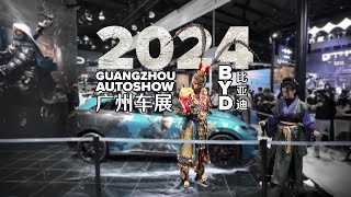 Revolutionizing Electric Cars at the 2024 Guangzhou Auto Show [upl. by Sotnas423]