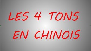 Les 4 tons de la langue chinoise [upl. by Cockburn410]