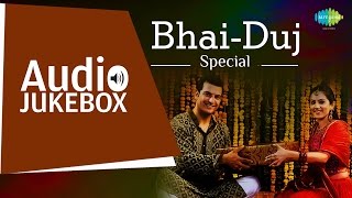 Bhai Duj Special Compilation  HD Songs Jukebox [upl. by Gabor]