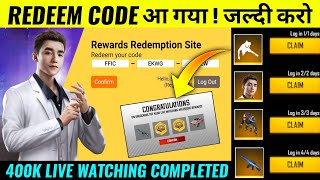 Free Fire India Championship Redeem Code  How To Claim Ffic Gold Token  FF Live Watching Rewards [upl. by Soma]