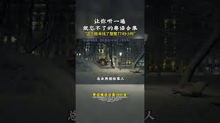 粤语歌曲 1000首206 处处吻 [upl. by Balcer498]