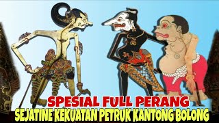 SPESIAL SEJATINE KEKUATAN PETRUK KANTONG BOLONG KI DALANG SENO NUGROHO [upl. by Ahsahtan]