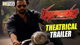 Nee Muddaada Lyrical Video  Rathavara Kannada Movie  Srii Murali Rachita Ram [upl. by Leif23]