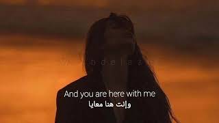 Elissa halet hob lyrics [upl. by Nirrad]