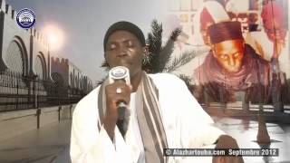 Wolofal Serigne Mbacke Madina feat S El Hadji Seck [upl. by Zampino237]