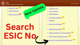 Search IP ESIC NO By AccountMobileUAN Number In Employer Portal [upl. by Hutton958]