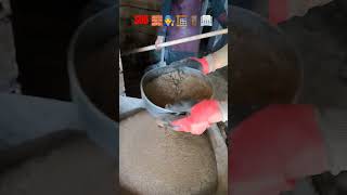 How to clean sand for wall covering mortar  plastering [upl. by Trace]