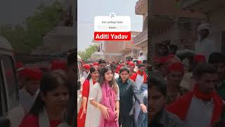 Aditi Yadav Samajwadi party akhilesh yadav jindabad shivpal ChaCha jindabad [upl. by Razaile153]