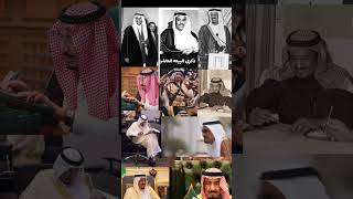 ذكريالبيعهالعاشره لـ الملكسلمانبنعبدالعزيز حفظه الله [upl. by Fern]