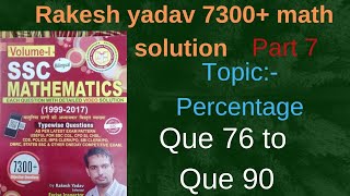 Ryp solution percentage part 7 Que76 to Que 90 railway ssc bank ctet ntpc mathrakeshyadav [upl. by Neruat]